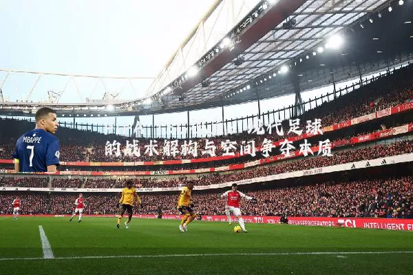 FIFA TSG视角：现代足球的战术解构与空间争夺本质